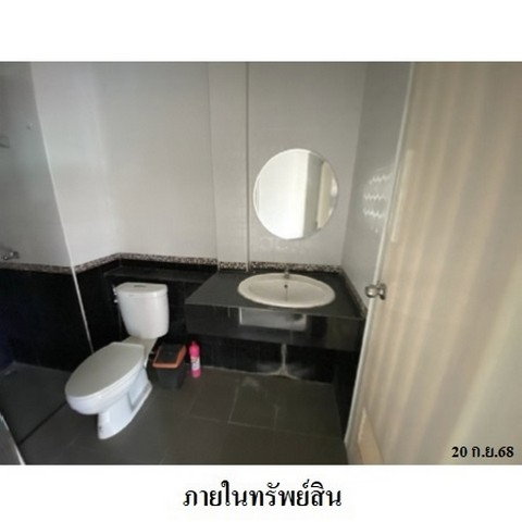 รูป ZTL0116 ขายทาวน์เฮ้าส์ ตำบล ในเมือง อำเภอ เมืองเพชรบูรณ์ จังหวัด เพชรบูรณ์ - รูปที่ 8/8