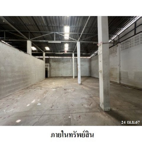 รูป ZBL0017 ขายโกดัง ตำบล หัวรอ อำเภอ เมืองพิษณุโลก จังหวัด พิษณุโลก - รูปที่ 6/8