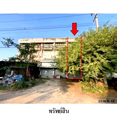 Shophouses for sale Phitsanulok : FOR SALE  COMMERCIAL BUILDING PROPERTY  933000 BAHT.