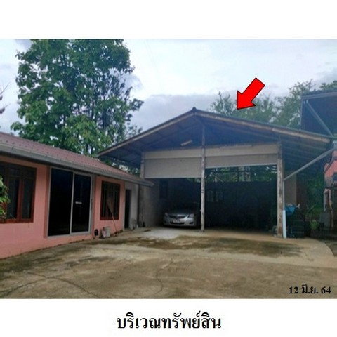 รูป Z3A0691 ขายโกดัง ตำบล นาซำ อำเภอ หล่มเก่า จังหวัด เพชรบูรณ์ - รูปที่ 8/8