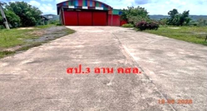 รูป อาคารโรงงาน 2248 ตร.วา น้ำปาด อุตรดิตถ์ 17.4M - รูปที่ 12/45