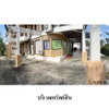 listing thumbnail image 1
