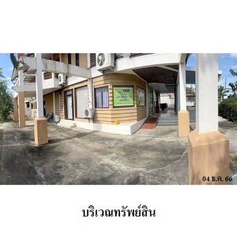 รูป ZBL0016 ขายสำนักงาน ตำบล นางั่ว อำเภอ เมืองเพชรบูรณ์ จังหวัด เพชรบูรณ์ - รูปที่ 2/8