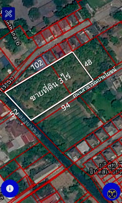 ที่ดิน รร.สายอักษร : ขายที่ดิน 3 ไร่(แบ่งขายได้)ซอยนวลจันทร์56 ทำเลดีเข้าออกได้หลายทาง ใกล้ถนนเลียบทางด่วนเอกมัยรามอินทรา ถนนนวมินทร์