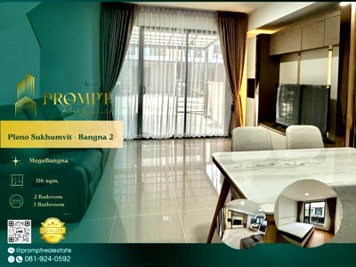 บ้านเดี่ยวให้เช่า : OP02143 - Pleno Sukhumvit - Bangna 2 :  MegaBangna