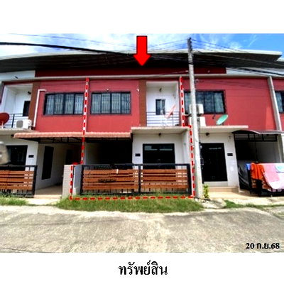 Townhouses for sale : FOR SALE  TOWNHOUSE PROPERTY  1751000 BAHT.