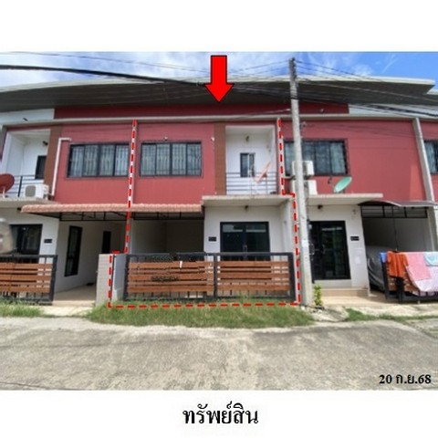 รูป ZTL0116 ขายทาวน์เฮ้าส์ ตำบล ในเมือง อำเภอ เมืองเพชรบูรณ์ จังหวัด เพชรบูรณ์ - รูปที่ 1/8