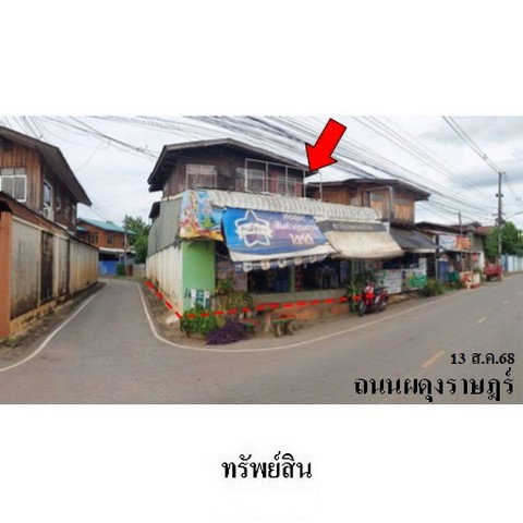 รูป ZHL0535 ขายบ้านเดี่ยว ตำบล หล่มสัก อำเภอ หล่มสัก จังหวัด เพชรบูรณ์ - รูปที่ 5/8