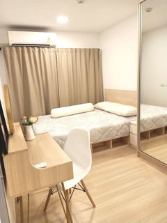 📍 ขาย Plum Condo Rangsit Alive 1
