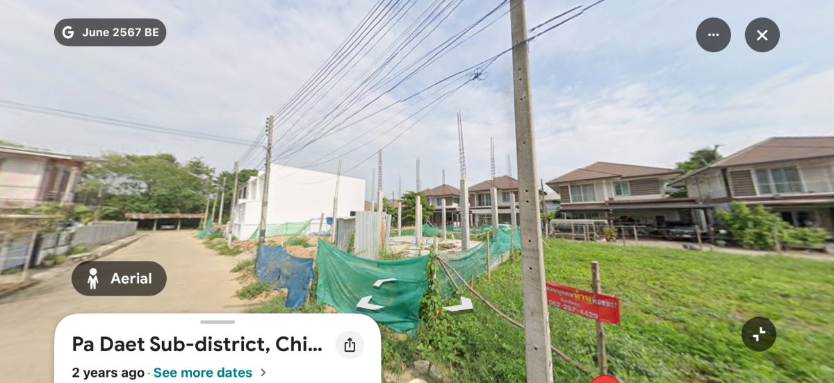 🌳 ขายที่ดินพร้อมฐานรากและโครงสร้างชั้น 1 เริ่มก่อสร้างแล้ว ประหยัดทั้งเวลาและค่าใช้จ่าย