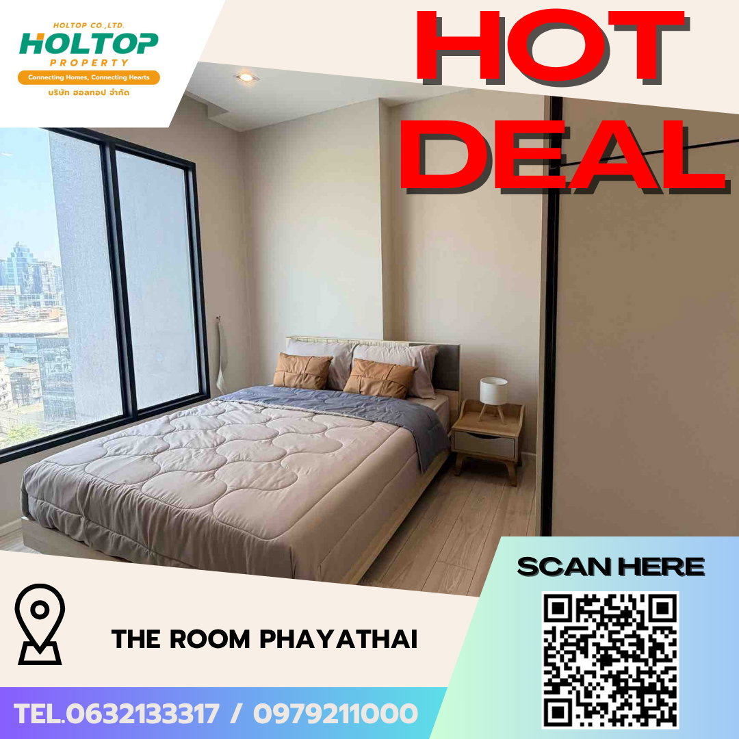 #S4943🔥ขายต่ำกว่าตลาด4.ลบ🔥The Room Phayathai