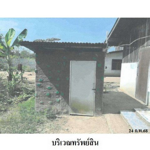 รูป ZHL0603 ขายบ้านเดี่ยว ตำบล หล่มเก่า อำเภอ หล่มเก่า จังหวัด เพชรบูรณ์ - รูปที่ 5/8