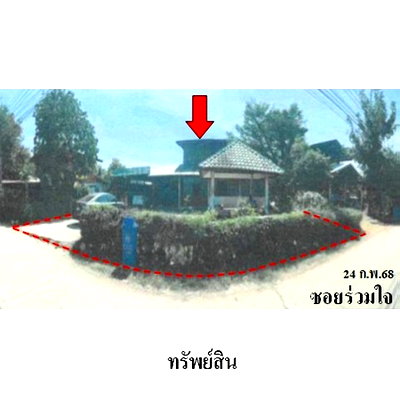 บ้านเดี่ยว เพชรบูรณ์ : ZHL0603 ขายบ้านเดี่ยว ตำบล หล่มเก่า อำเภอ หล่มเก่า จังหวัด เพชรบูรณ์