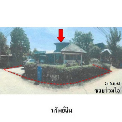 รูป ZHL0603 ขายบ้านเดี่ยว ตำบล หล่มเก่า อำเภอ หล่มเก่า จังหวัด เพชรบูรณ์ - รูปที่ 1/8