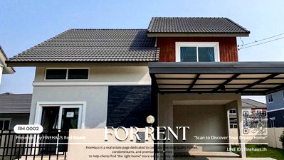 บ้านเดี่ยวให้เช่า : ให้เช่าบ้านธนกฤษณ์ | สันปูเลย ดอยสะเก็ด | เชียงใหม่พร้อมเข้าอยู่ ทำเลดี บรรยากาศเงียบสงบ เหมาะสำหรับครอบครัว เดินทางสะดวกHR-002