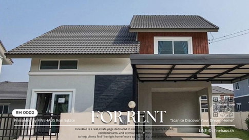 ให้เช่าบ้านธนกฤษณ์ | สันปูเลย ดอยสะเก็ด | เชียงใหม่พร้อมเข้าอยู่ ทำเลดี บรรยากาศเงียบสงบ เหมาะสำหรับครอบครัว เดินทางสะดวกHR-002