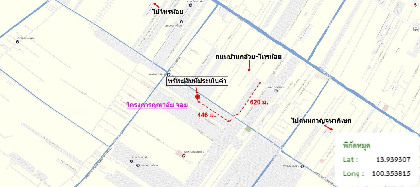 picture HOME 43.1 Sq.w. Bang Bua Thong Nonthaburi for 3.4M - 33/33