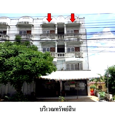 Shophouses for sale Phitsanulok : FOR SALE  COMMERCIAL BUILDING PROPERTY  5754000 BAHT.