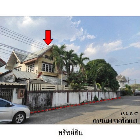 รูป Z3A1982 ขายบ้านเดี่ยว ตำบล ในเมือง อำเภอ เมืองเพชรบูรณ์ จังหวัด เพชรบูรณ์ - รูปที่ 7/8