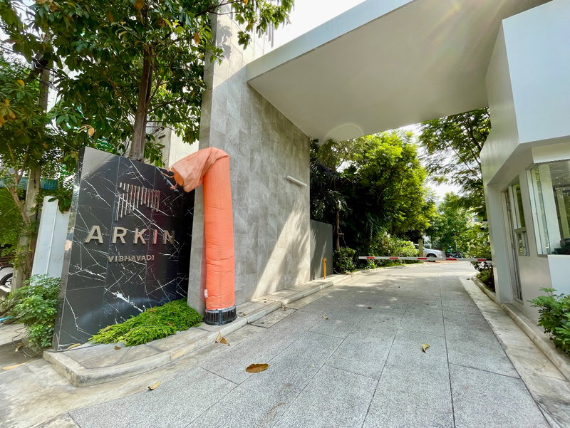 โฮมออฟฟิศให้เช่า : ให้เช่า Home Office 3.5 ชั้น ARKIN Vibhavadi ทำเลติดถนนวิภาวดี เพียง 50 เมตร ใกล้สนามบินดอนเมือง พร้อมเฟอร์นิเจอร์ เหมาะสำหรับบริษัท หรือพักอาศัย