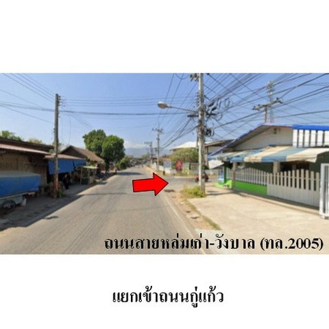 รูป ZHL0603 ขายบ้านเดี่ยว ตำบล หล่มเก่า อำเภอ หล่มเก่า จังหวัด เพชรบูรณ์ - รูปที่ 6/8