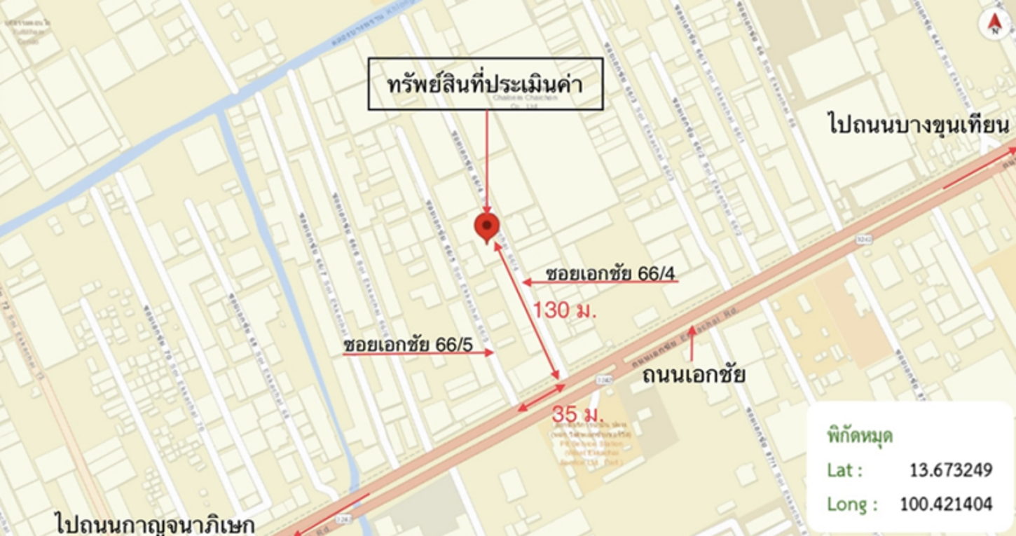 รูป อาคารพาณิชย์ 104.4 ตร.วา เขตบางขุนเทียน กรุงเทพมหานคร 12.6M - รูปที่ 60/61