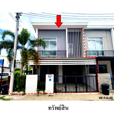 Townhouses for sale : FOR SALE  TOWNHOUSE PROPERTY  2202000 BAHT.