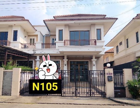 ✅N105 หมู่บ้านทิพย์พิมานไพรเวท ถนนบ้านกล้วยไทรน้อย หมู่ 4 ต.พิมลราช อ.บางบัวทอง จ.นนทบุรี * บ้านแฝด 2 ชั้น (38.7 ตรว.) 3 นอน 2 น้ำ 2 จอดรถ