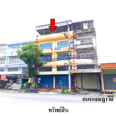 Shophouses for sale Muang Samut Sakhon Samut Sakhon : FOR SALE  COMMERCIAL BUILDING PROPERTY  7482000 BAHT.