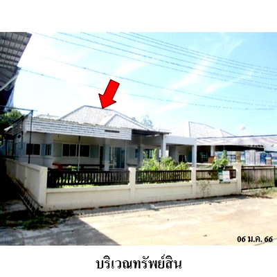 Houses for sale Muang Phitsanulok Phitsanulok : FOR SALE  HOUSE PROPERTY  2039000 BAHT.