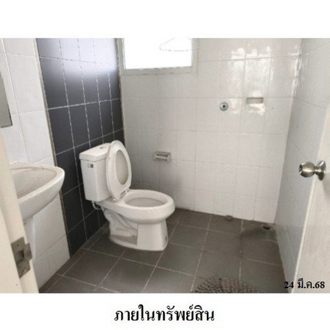 picture FOR SALE  HOUSE PROPERTY  2956000 BAHT. - 7/8