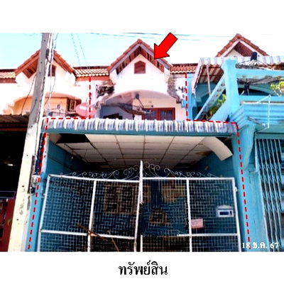 Townhouses for sale : FOR SALE  TOWNHOUSE PROPERTY  812000 BAHT.