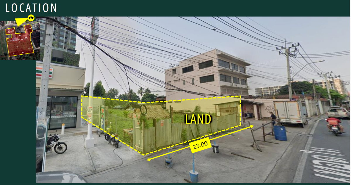รูป ที่ดินใกล้รถไฟฟ้า BTS/MRT บางหว้า - รูปที่ 5/13