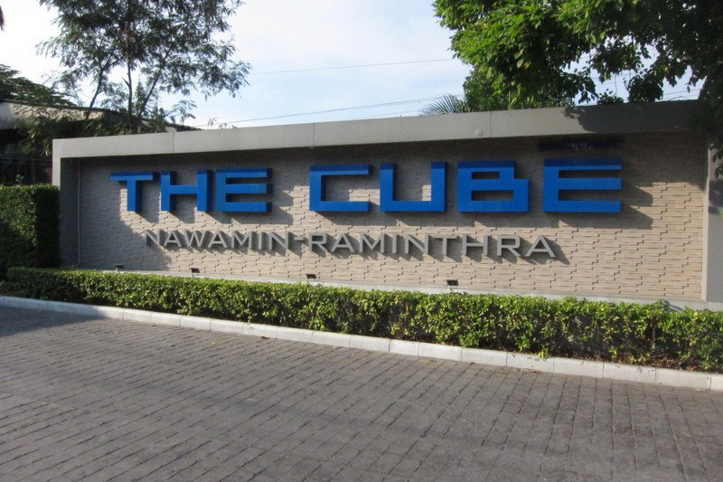 รูป A045839 The Cube Nawamin - Ramintra - รูปที่ 1/1