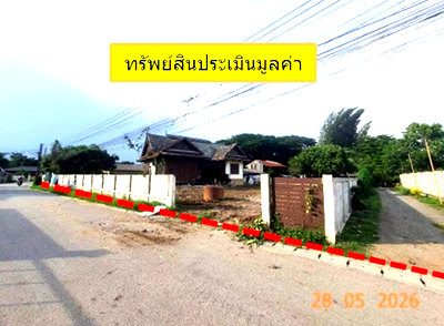 บ้านเดี่ยว เชียงใหม่ : บ้านเดี่ยว 302 ตร.วา สันกำแพง เชียงใหม่ 4.5M
