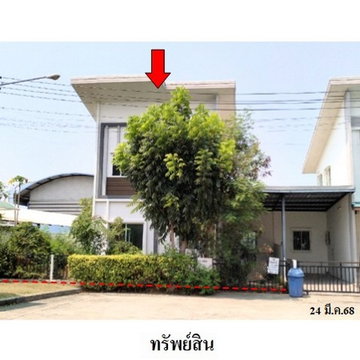 ZTL0296 ขายบ้านแฝด โครงการ แลนซีโอ คริป ตำบล บ้านเกาะ อำเภอ เมืองสมุทรสาคร จังหวัด สมุทรสาคร