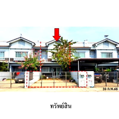 Townhouses for sale ม.ราชภัฏพระนครศรีอยุธยา : FOR SALE  TOWNHOUSE PROPERTY  3193000 BAHT.