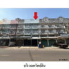 listing thumbnail image 6