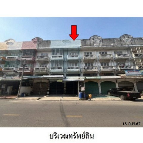 รูป ZSL0074 ขายอาคารพาณิชย์ โครงการ สิวารัตน์ 3 ตำบล อ้อมน้อย อำเภอ กระทุ่มแบน จังหวัด สมุทรสาคร - รูปที่ 7/8