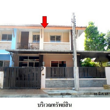 Z3A1418 ขายทาวน์เฮ้าส์ โครงการ กานดา ตำบล พันท้ายนรสิงห์ อำเภอ เมืองสมุทรสาคร จังหวัด สมุทรสาคร
