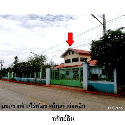 ขายโรงงาน : Z3A2182 ขายโกดัง ตำบล หนองโพ อำเภอ ตาคลี จังหวัด นครสวรรค์