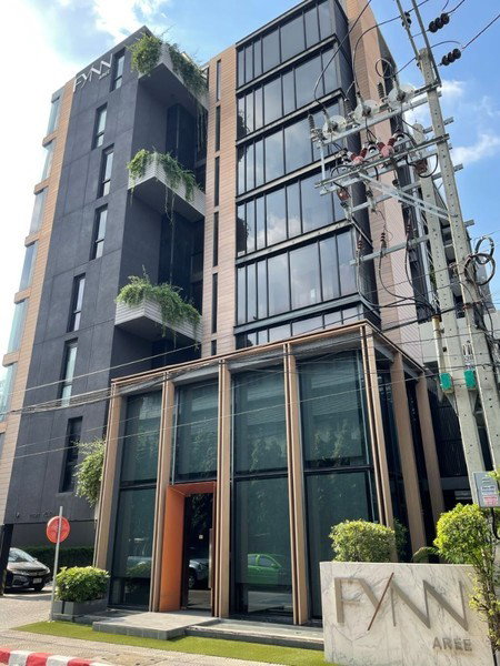 รูป A045359 FYNN Aree - รูปที่ 8/8