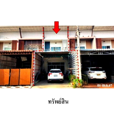 Townhouses for sale : FOR SALE  TOWNHOUSE PROPERTY  2096000 BAHT.