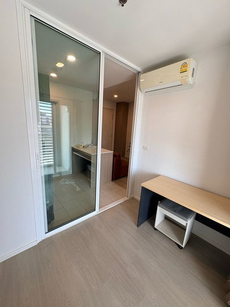 รูป A045635 De Lapis Charan 81 - รูปที่ 4/8