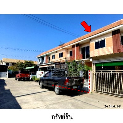 Townhouses for sale : FOR SALE  TOWNHOUSE PROPERTY  1730000 BAHT.