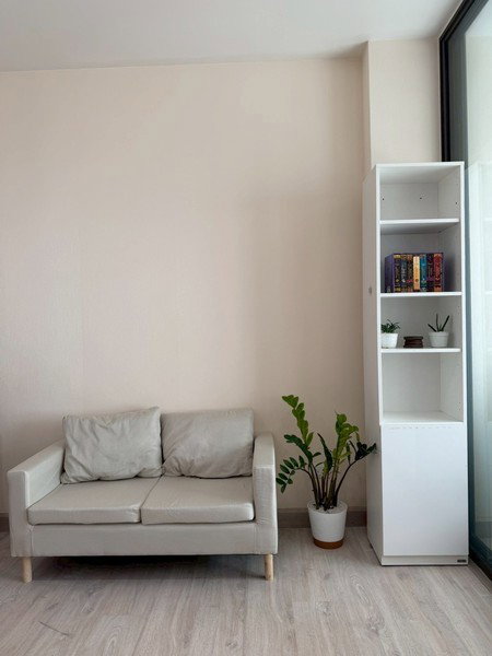 รูป A045876 The Tree RIO - รูปที่ 7/8