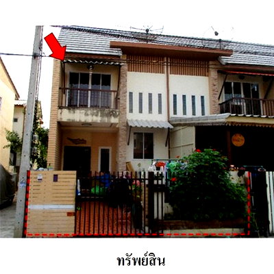 Townhouses for sale : FOR SALE  TOWNHOUSE PROPERTY  1393000 BAHT.