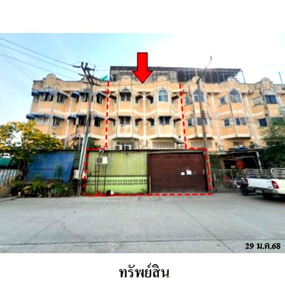 ขายโรงงาน : ZBL0024 ขายโกดัง ตำบล แคราย อำเภอ กระทุ่มแบน จังหวัด สมุทรสาคร