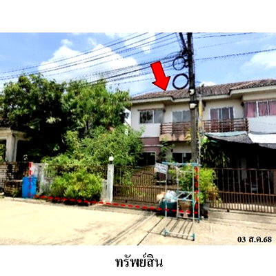 บ้านเดี่ยว กระทุ่มแบน สมุทรสาคร : Z8Z6555 ขายบ้านแฝด โครงการ แกรนด์กิตติยา ตำบล สวนหลวง อำเภอ กระทุ่มแบน จังหวัด สมุทรสาคร