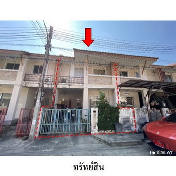 ZTL0027 ขายทาวน์เฮ้าส์ โครงการ กานดา ตำบล พันท้ายนรสิงห์ อำเภอ เมืองสมุทรสาคร จังหวัด สมุทรสาคร